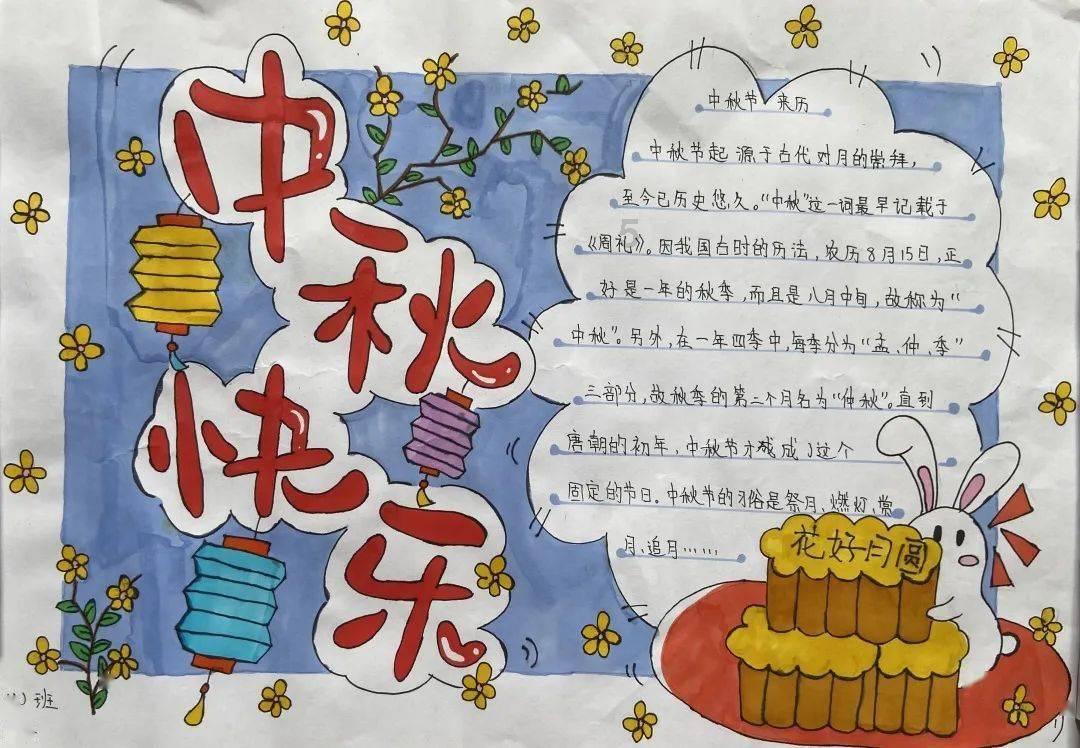 拯救隧道中的祖父